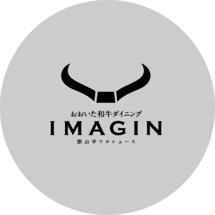 IMAGIN